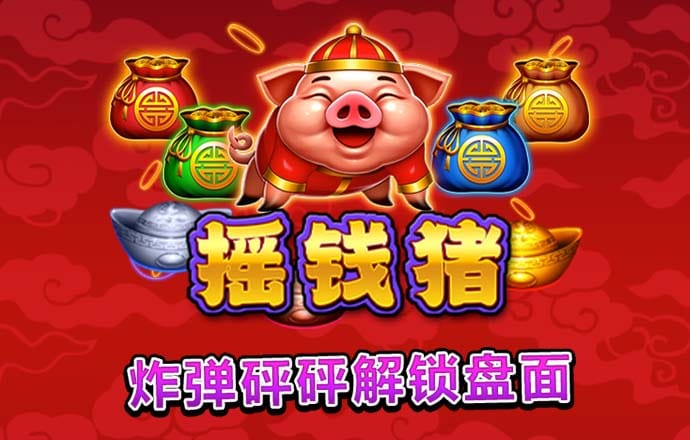 港澳经典app