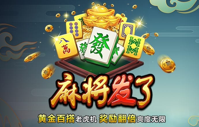 冰球突破正规网站
